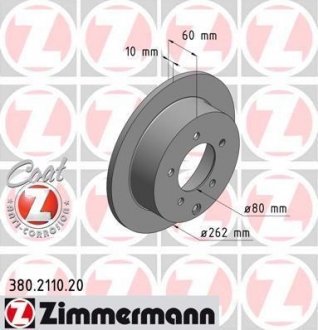 Диск тормозной Coat Z ZIMMERMANN 380211020