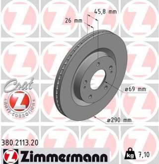 Диск тормозной ZIMMERMANN 380.2113.20