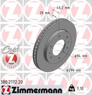 Диск тормозной Coat Z ZIMMERMANN 380217220