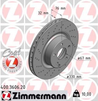 Диск тормозной Coat Z ZIMMERMANN 400360620 (фото 1)