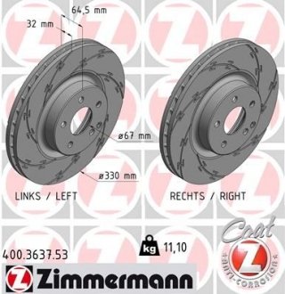 Диск тормозной ZIMMERMANN 400.3637.53