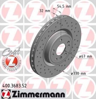 Диск гальмівний SPORT Z ZIMMERMANN 400368352