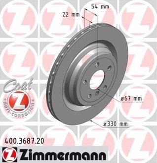 Диск тормозной ZIMMERMANN 400.3687.20