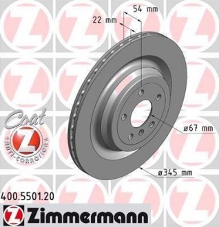 Диск тормозной ZIMMERMANN 400.5501.20