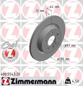 Диск гальмівний ZIMMERMANN 400.5543.20