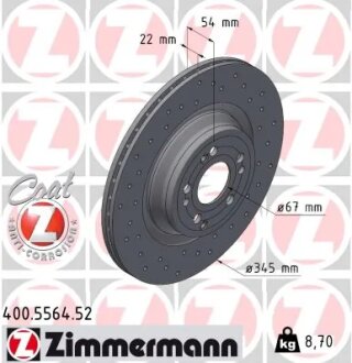 Диск гальмівний SPORT Z ZIMMERMANN 400556452