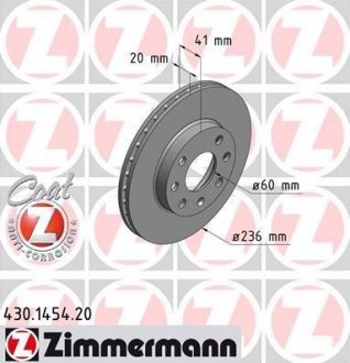 Диск тормозной ZIMMERMANN 430.1454.20