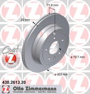 Диск тормозной ZIMMERMANN 430.2613.20