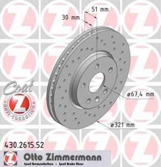 Диск гальмівний ZIMMERMANN 430261552