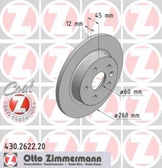 Диск тормозной Coat Z ZIMMERMANN 430262220