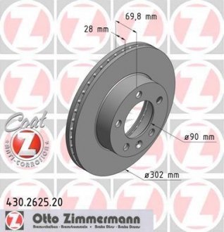 Диск тормозной ZIMMERMANN 430.2625.20