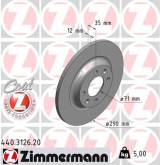 Диск тормозной ZIMMERMANN 440.3126.20