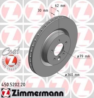 Диск тормозной ZIMMERMANN 450.5202.20 (фото 1)