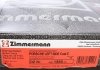 Диск гальмівний Coat Z лівий ZIMMERMANN 460158020 (фото 6)