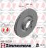 Диск гальмівний лівий Coat Z ZIMMERMANN 460455320 (фото 1)