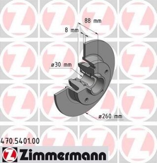 Диск тормозной ZIMMERMANN 470.5401.00