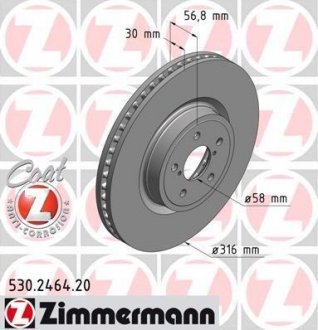 Диск тормозной ZIMMERMANN 530.2464.20 (фото 1)