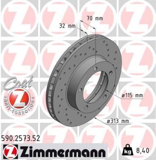 Диск тормозной ZIMMERMANN 590.2573.52