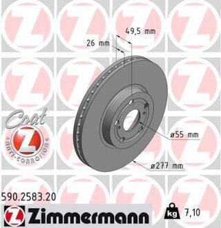 Диск гальмівний ZIMMERMANN 590.2583.20