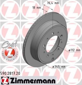 Диск тормозной ZIMMERMANN 590.2817.20