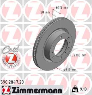 Диск тормозной TOYOTA Coat Z ZIMMERMANN 590284720