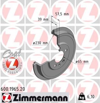 Барабан тормозной Coat Z ZIMMERMANN 600196520 (фото 1)