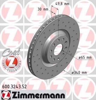 Диск тормозной SPORT Z ZIMMERMANN 600324352