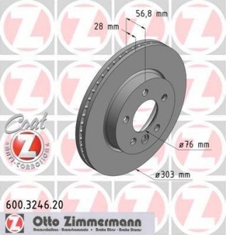 Диск тормозной ZIMMERMANN 600.3246.20