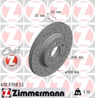 Диск тормозной ZIMMERMANN 610.3708.52