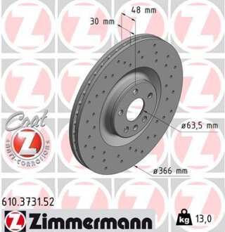 Диск тормозной ZIMMERMANN 610.3731.52